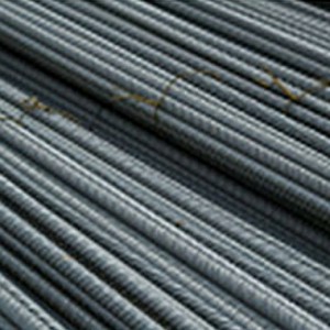 reinforcement bar 12mm